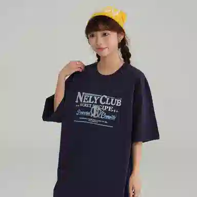 NELY T