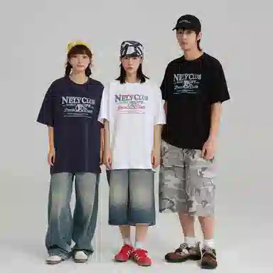 NELY T