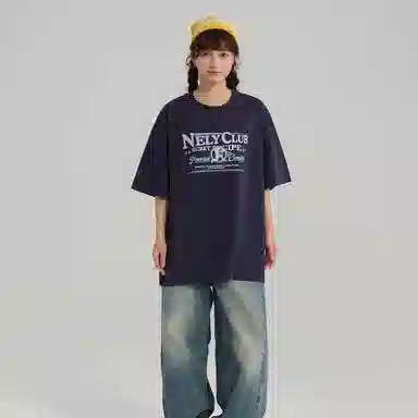 NELY T