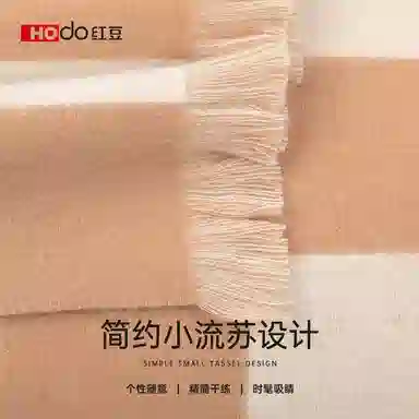 红豆 提花棋盘格保暖时尚围脖 山羊绒 绒线围巾 女款