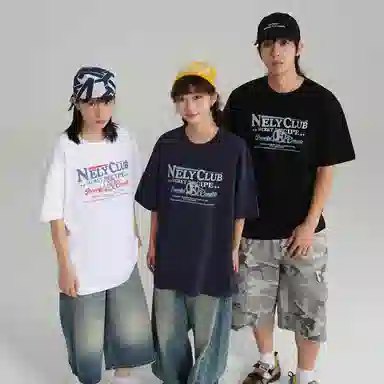 NELY T