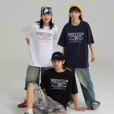 NELY T