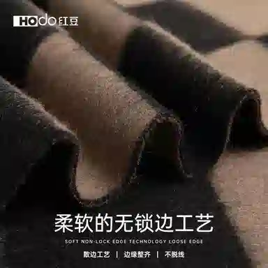 红豆 提花棋盘格保暖时尚围脖 山羊绒 绒线围巾 女款