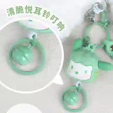 Sanrio PVC