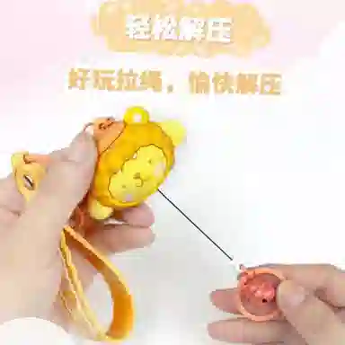 Sanrio PVC