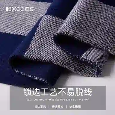 红豆 秋冬保暖格子长款 绒线围巾 男款