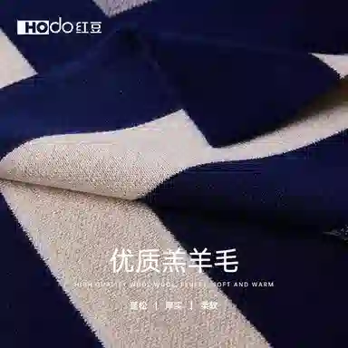 红豆 秋冬保暖格子长款 绒线围巾 男款