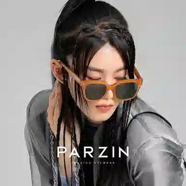 PARZIN PAZA