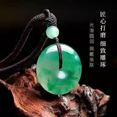 印象眸 平安扣 新中式经典简约平安喜乐福气满满多财多福诸事顺利如意 礼盒包装#好运 独龙玉 项链 男女同款情侣款