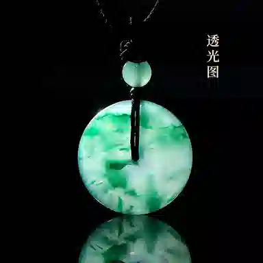 印象眸 平安扣 新中式经典简约平安喜乐福气满满多财多福诸事顺利如意 礼盒包装#好运 独龙玉 项链 男女同款情侣款