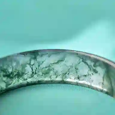 ins