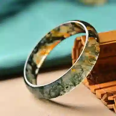 ins