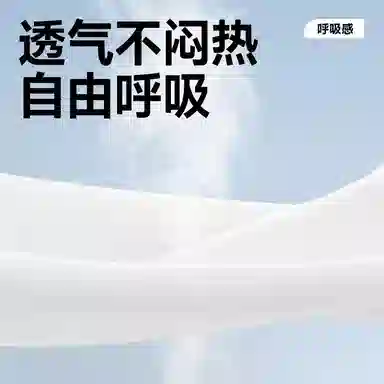 MINISO logooversizeT