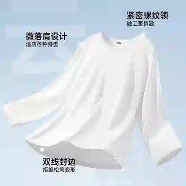 MINISO logooversizeT