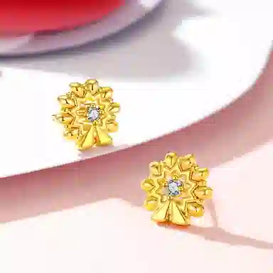SINO GEM