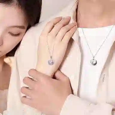 CHIEMOT ins S925