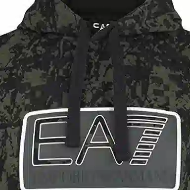 EMPORIO ARMANI Logo