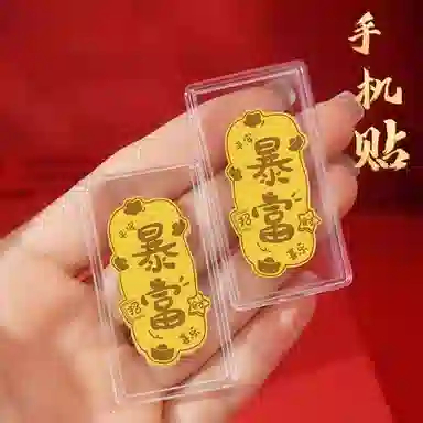 tkb 999