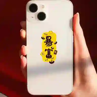 tkb 999