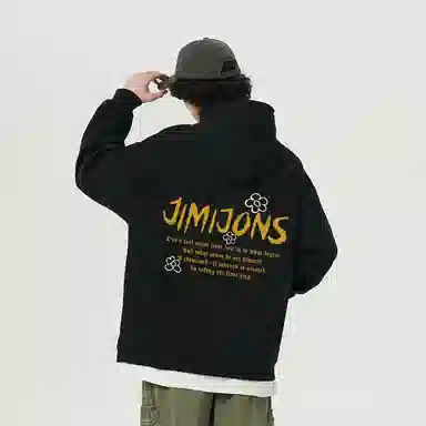 JIMIJONS Logo