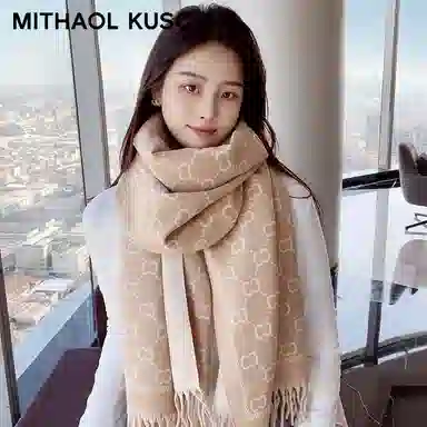 MITHAOL KUSC