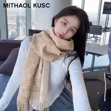 MITHAOL KUSC