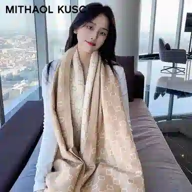 MITHAOL KUSC