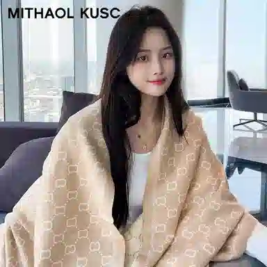 MITHAOL KUSC