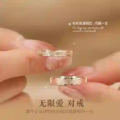 WINY H s925