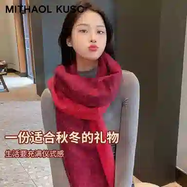 MITHAOL KUSC