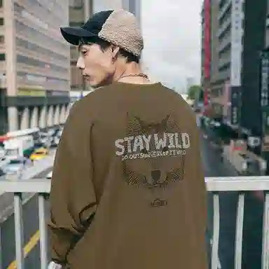 STAYREAL STAY WILD