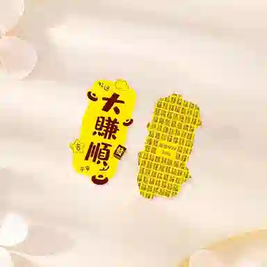 tkb 999