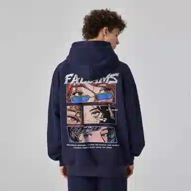 FALIAMS