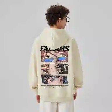 FALIAMS