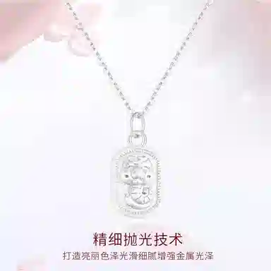 【S999足银】 金师傅 暴富灵蛇吊坠 本命年生肖蛇招财转运新中式国潮复古民族风小众轻奢设计高级感#好运 纯银 项链 男女同款情侣款