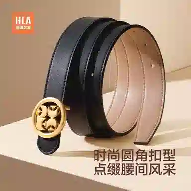 HLA 2.45cm