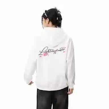 LIGHTNING MONSTER Logo