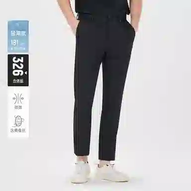 利郎 轻薄纯色中腰修身休闲裤 男款