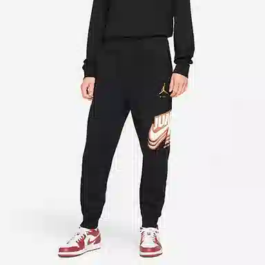 Jordan Sweatpants Black