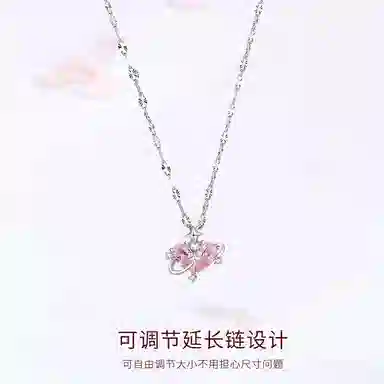 tkb 925