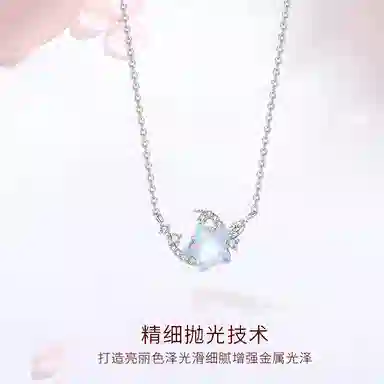 tkb ins 925