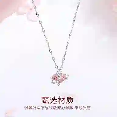 tkb 925