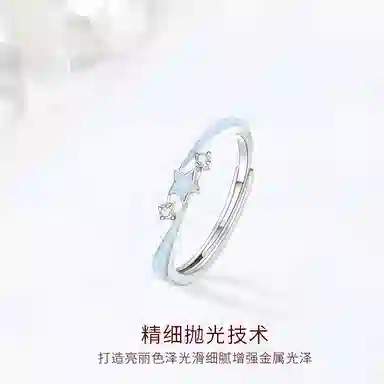 tkb ins S925
