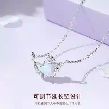 tkb ins 925
