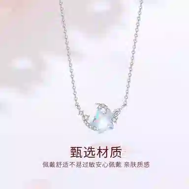 tkb ins 925