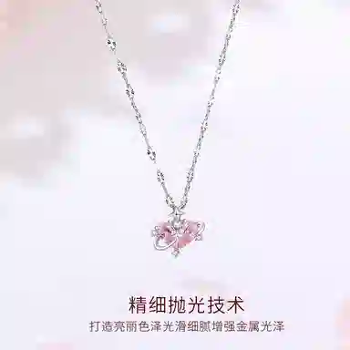 tkb 925