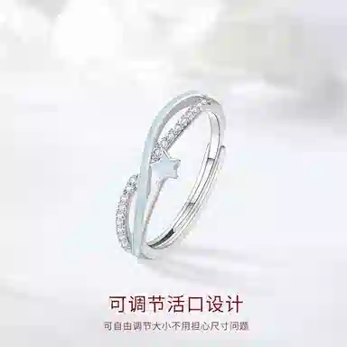 tkb ins S925