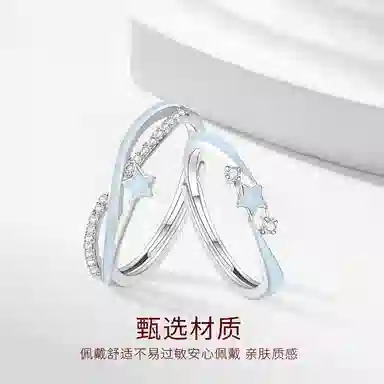 tkb ins S925
