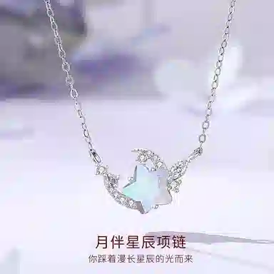 tkb ins 925