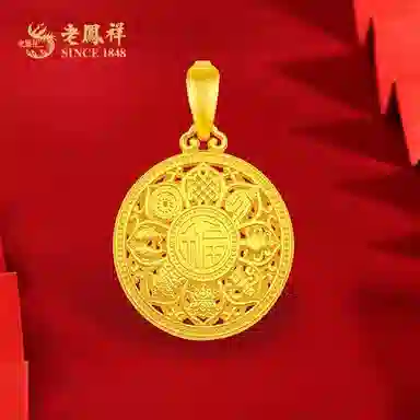 s925